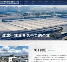 平博·pinnacle「中国」官方网站
