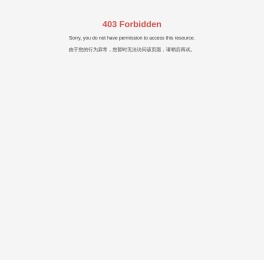 武汉菲旺软件技术有限责任公司
