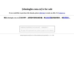15K超声波焊接机,20K超音波塑料熔接设备
