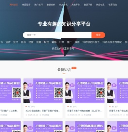 学也网