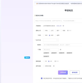 Aibiye官网