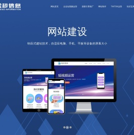 无锡抖音推广,无锡短视频运营,常州抖音代运营,tiktok短视频推广