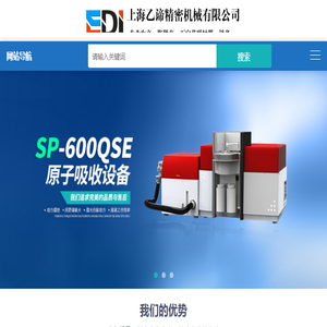 胀紧套,万向节,链条的作用,型号选择,工作原理,维护方法和应用场景