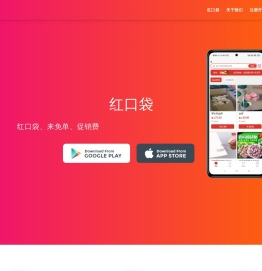 四川前途无量科技集团有限公司