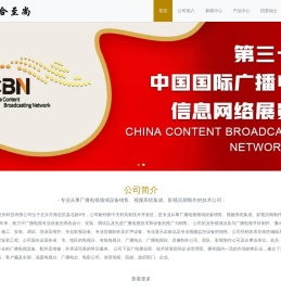 北京利合至尚科技有限公司