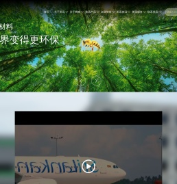 启东市美迅机械有限公司