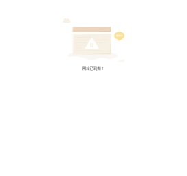 5G智能物联网水控表