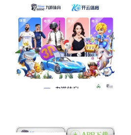天林中药材网