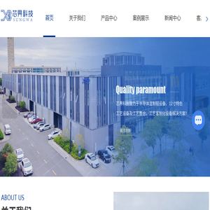 上海湿制程刻蚀清洗设备厂家