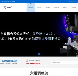 奔阅科技