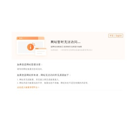 WishMeLz丨生活其实很有趣