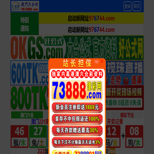 成都鑫桓雕塑艺术有限公司