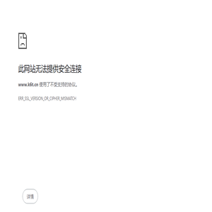 传奇开服一条龙