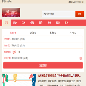 SalesDriver