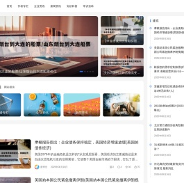 百年红