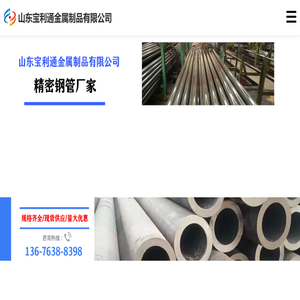 钢板仓,钢板库,大型钢板库,大型钢板仓,钢板仓厂家