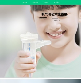 昆山丰船家居用品有限公司