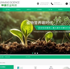 植力康