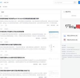 咕哒g0d