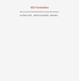 αβ测量仪