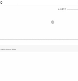 泰泰泰芒网络科技工作室