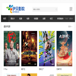 辉程攻略网