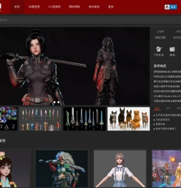 千模网