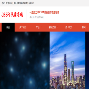 原木门,中山实木复合套装门,中山原木门,中山实木复合套装门,中山实木复合烤漆门