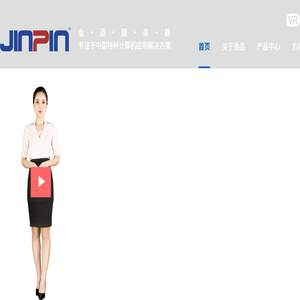 郑州恒劲机电设备销售有限公司