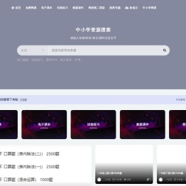 少培网