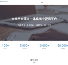 世杰游戏下载