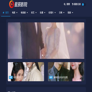 苏州易中建设咨询监理有限公司