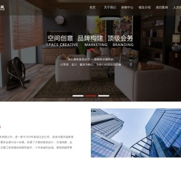 重庆致宝会展服务有限公司