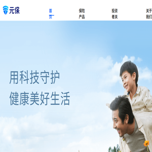 新罗云