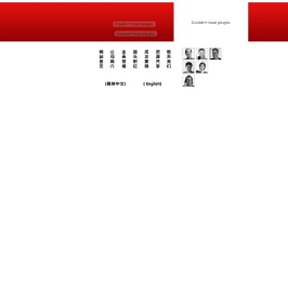 天津市源创企业管理咨询有限公司