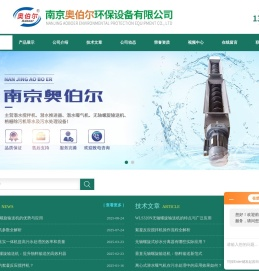 无轴螺旋输送机(LC型垂直/WLS320N/WLS260N)