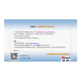 有机废气净化塔,生物除臭塔,江苏净化塔生产厂家