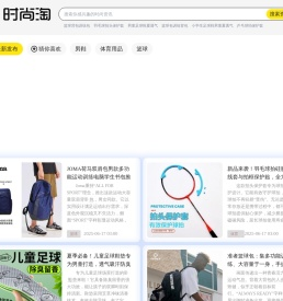 311导航