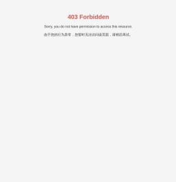 江西宇恒文化发展有限公司