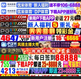 干起来