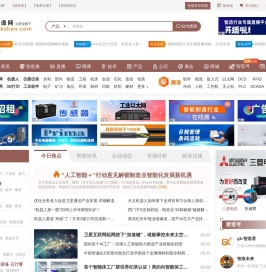 智能制造网