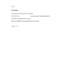 温州元进电气有限公司