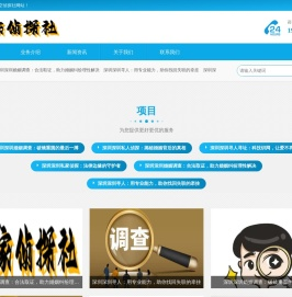 青岛公积金提取代办中介