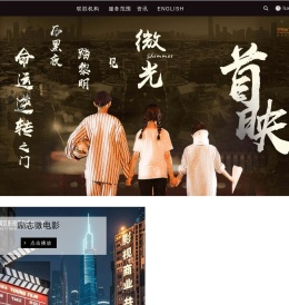 附近女约会一百米
