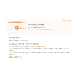 上海定制高柔性拖链电缆