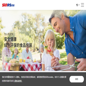 首页