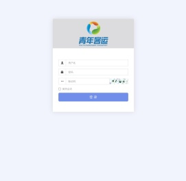 首页