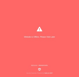 杭州管康塑业有限公司