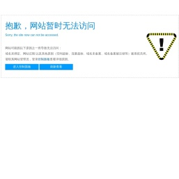 油烟净化一体机