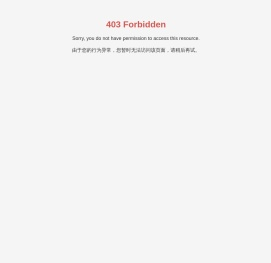 开原市天诚干燥设备有限公司